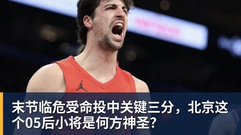 大连英博这位本土强援刚有希望复出!毛伟杰却在U23国足比赛中受伤 - mk体育·(国际)官方网站 - mksport