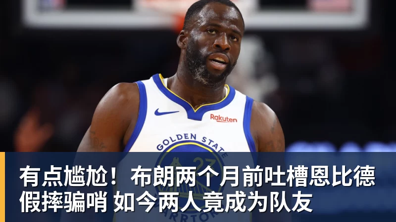 半全场分析:安德莱赫特主场抢先发力,客队难挡后程攻势 - mk体育·(国际)官方网站 - mksport