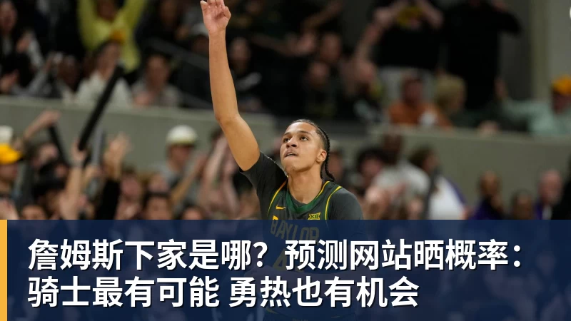 罗马诺:曼联2月就和安德雷桑托斯经纪人沟通,维韦尔了解他 - mk体育·(国际)官方网站 - mksport