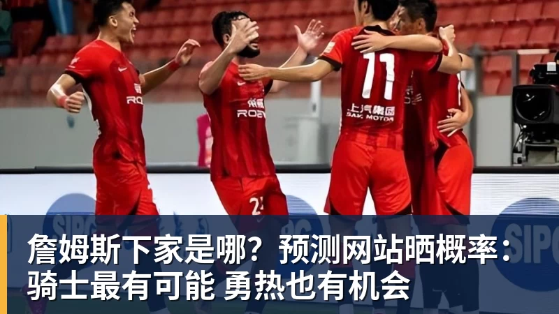淬火成钢正当时:补时被绝平不气馁,少打一人拿分,广东晨星创尔特青年军硬仗中汲取冲乙力量 - mk体育·(国际)官方网站 - mksport