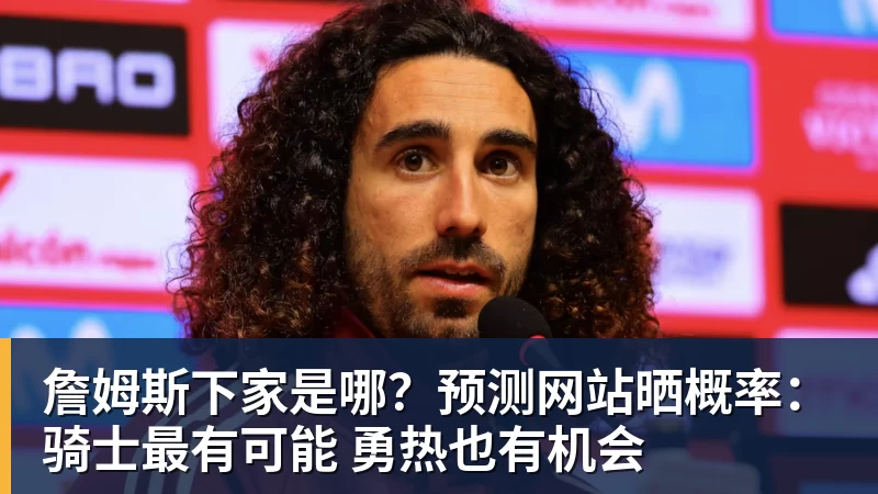 父亲社媒谈内马尔:继续踢足球吧,用上帝赐你的天赋继续让人着迷 - mk体育·(国际)官方网站 - mksport
