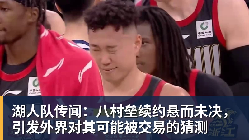 中国四将携手晋级,混双冠军出炉,大小威获外卡,意四哥遭暴扫 - mk体育·(国际)官方网站 - mksport