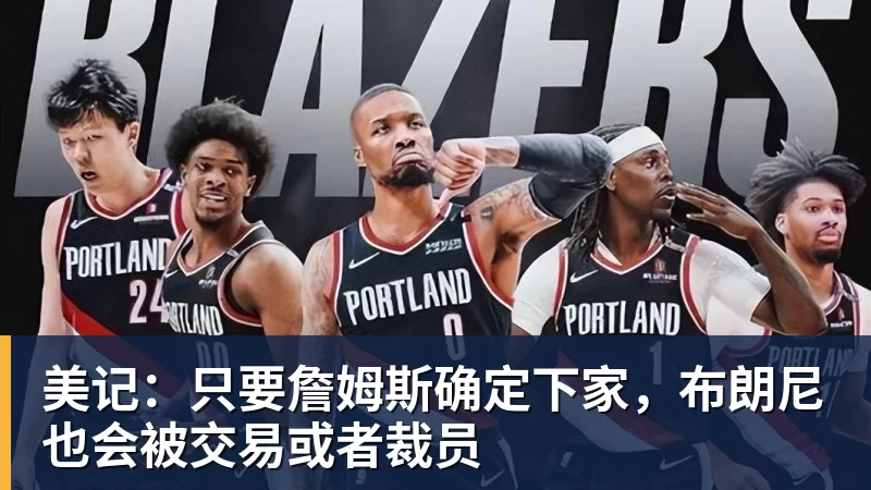 国王两年合同续约内线大将,他在本赛季的表现得到了充分地认可? - mk体育·(国际)官方网站 - mksport