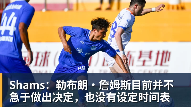 官方公布张琳艳伤情:遭右膝前交叉韧带断裂 已于9月28日完成手术 - mk体育·(国际)官方网站 - mksport