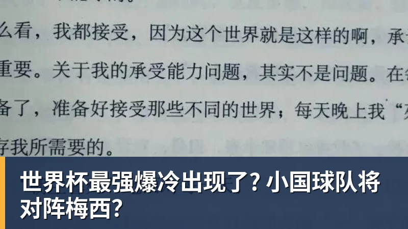有点尴尬!布朗两个月前吐槽恩比德假摔骗哨 如今两人竟成为队友 - mk体育·(国际)官方网站 - mksport