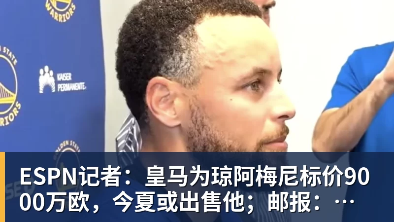 亚运会乒乓球:男单签位出炉!王楚钦或战张本智和,林诗栋无缘4强? - mk体育·(国际)官方网站 - mksport