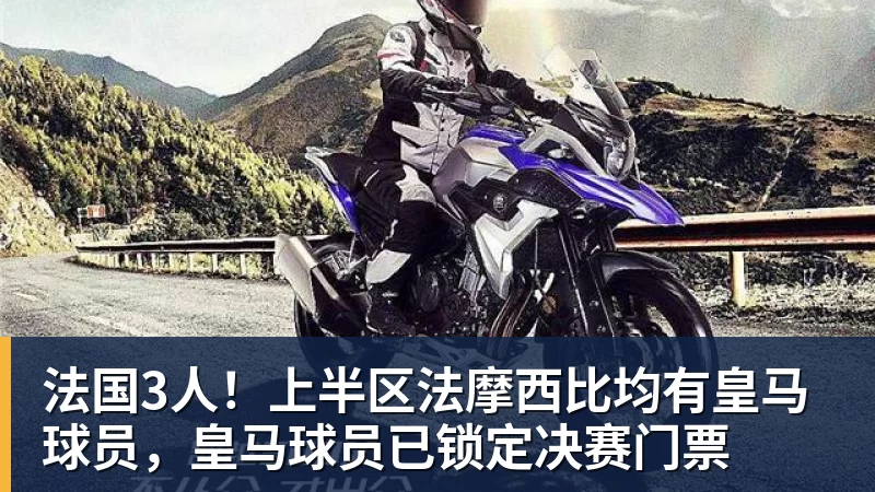 26岁前巴黎后卫跟荷甲队训练,希望争取一份合同 - mk体育·(国际)官方网站 - mksport