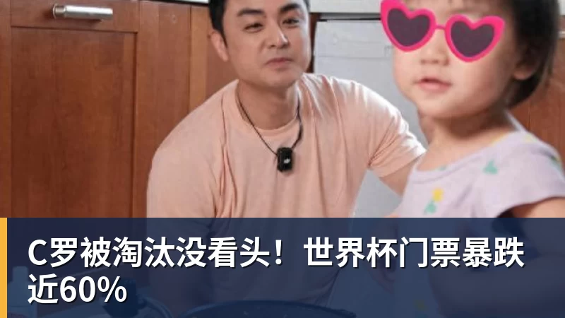 火箭两年合同签下签湖人后场大闸,他们并没有使用全额中产特例? - mk体育·(国际)官方网站 - mksport