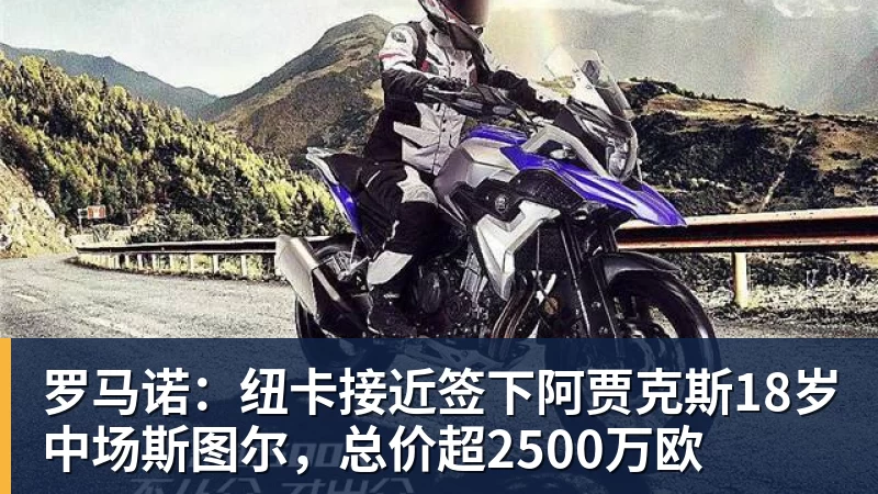 嘘!“华为”车现在卖十万块了 - mk体育·(国际)官方网站 - mksport