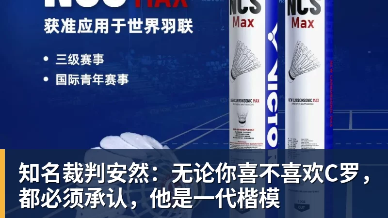 法布雷加斯:这是重要的回应,我开始意识到我们能成为什么样的球队 - mk体育·(国际)官方网站 - mksport