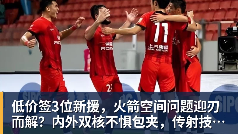 世界杯冠军,伯纳乌全场致敬库库雷利亚和奥亚萨瓦尔 - mk体育·(国际)官方网站 - mksport