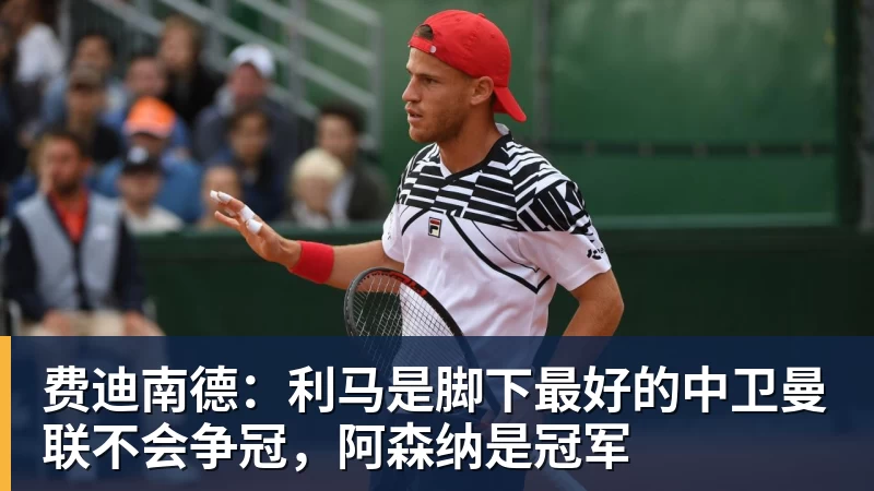库里伤情出炉:右脚踝扭伤而非右膝 避免严重伤病本人说无大碍 - mk体育·(国际)官方网站 - mksport