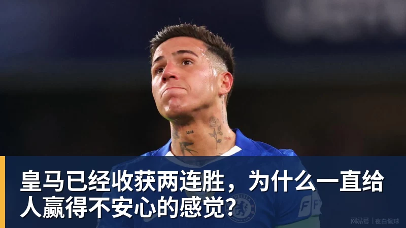 欧冠3轮后皆不败!拜仁主场2 - mk体育·(国际)官方网站 - mksport