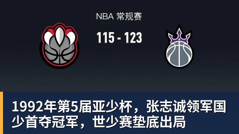 拉什福德痛失神仙助攻,阿森纳旧将超级世界波绝平,埃弗顿2 - mk体育·(国际)官方网站 - mksport