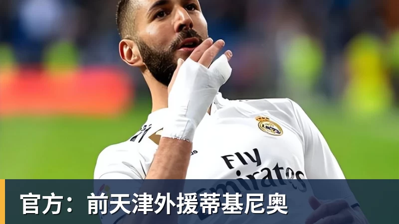杜伦续约后首秀9中8轰24分!活塞22分大胜森林狼 华子20分 - mk体育·(国际)官方网站 - mksport