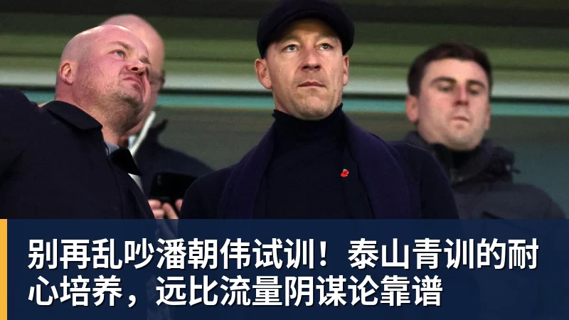 奇才拒公牛21分逆转:特雷杨25+9 四号秀30+14打爆浓眉 - mk体育·(国际)官方网站 - mksport