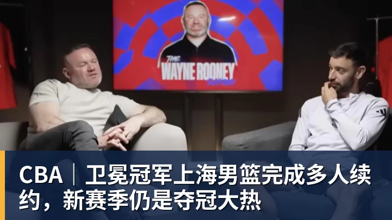 5名葡萄牙国脚公开支持C罗!维蒂尼亚:我们希望他回来,B费点赞 - mk体育·(国际)官方网站 - mksport