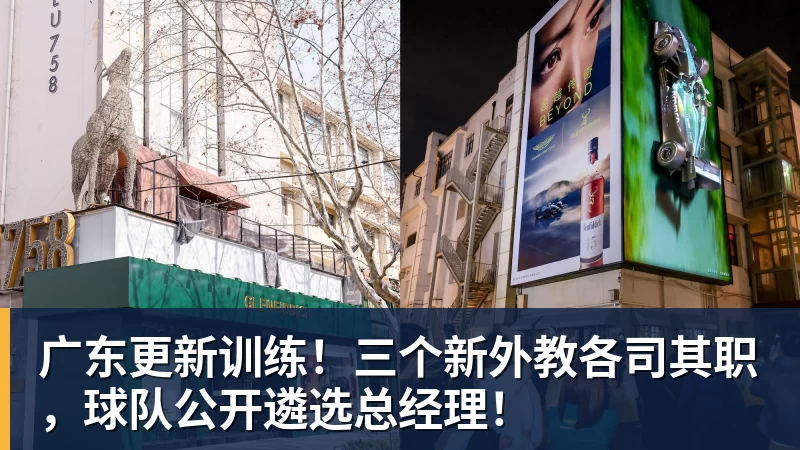 山东13岁男孩身高2米01 妈妈端巨碗劝好好吃饭 - mk体育·(国际)官方网站 - mksport