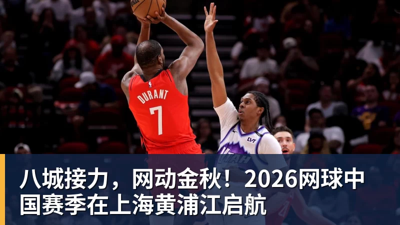 金球奖之子签约第七级别球队,19岁从切尔西热刺沃特福德一路下沉 - mk体育·(国际)官方网站 - mksport