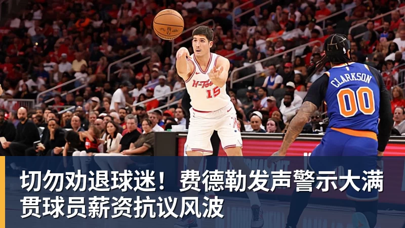 凯特这一身太美了!衣品和人气越来越高,彻底把梅根比下去 - mk体育·(国际)官方网站 - mksport