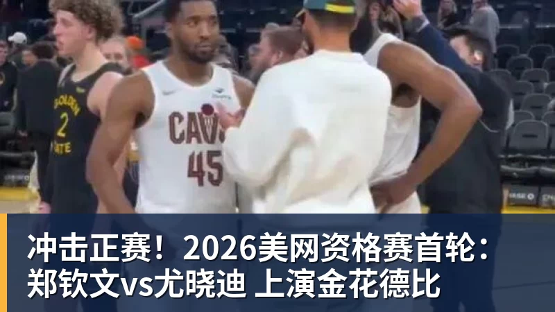 26岁前巴黎后卫跟荷甲队训练,希望争取一份合同 - mk体育·(国际)官方网站 - mksport
