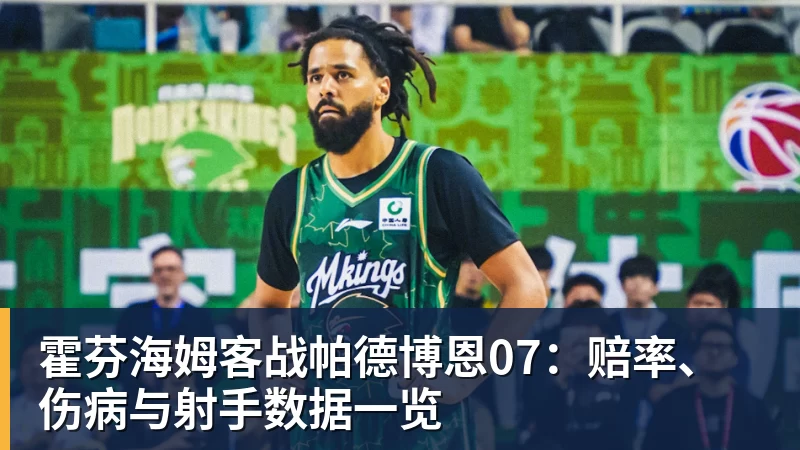 奥利塞2射1传,一战造3大神迹!14分钟连轰4球,法国4 - mk体育·(国际)官方网站 - mksport