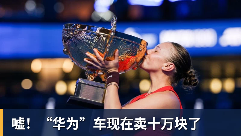 美国门将超巨失误送礼!德凯特拉雷断球助攻,范纳肯笑纳空门 - mk体育·(国际)官方网站 - mksport