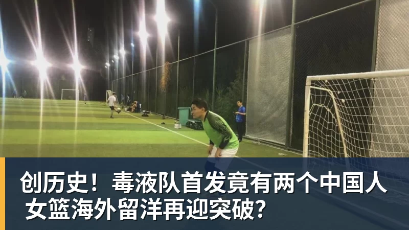 望岳在现场,申花新帅回应防守问题,点评泰山队还记不清外援名字 - mk体育·(国际)官方网站 - mksport