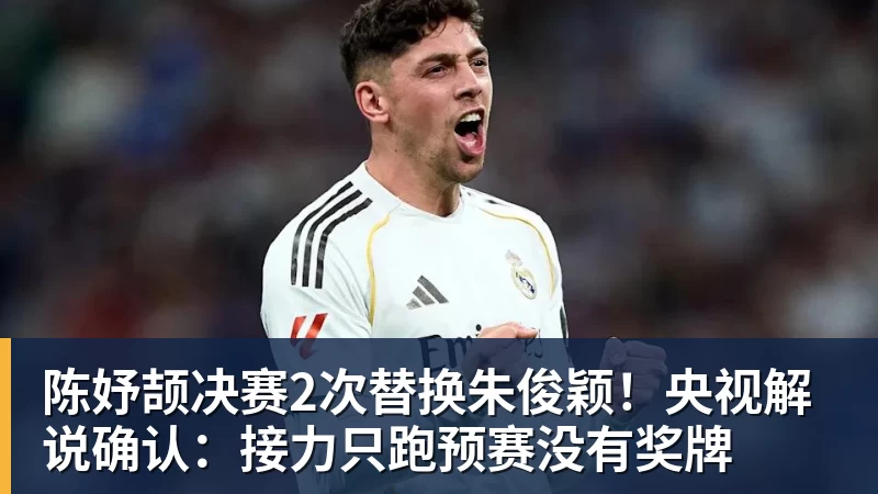 哈珀:胜利的感觉很棒 但我们在攻防两端都有提升的空间 - mk体育·(国际)官方网站 - mksport