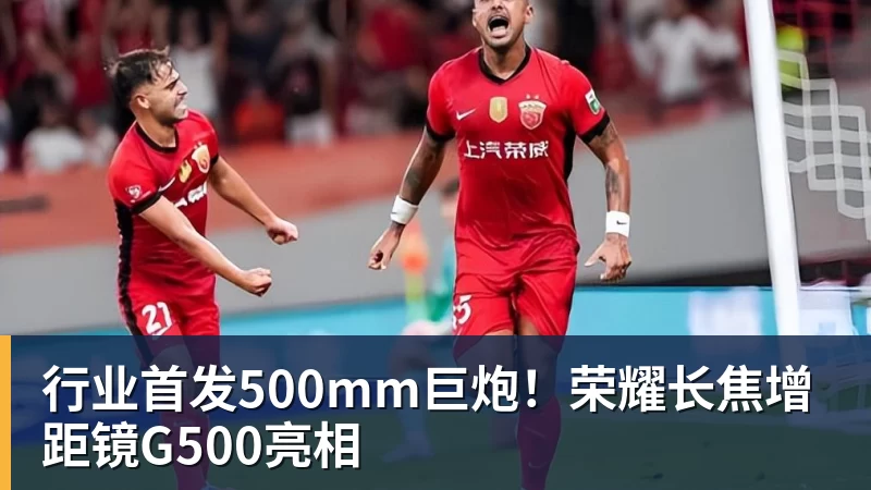 德天空:克洛普不会征召昂达夫 - mk体育·(国际)官方网站 - mksport