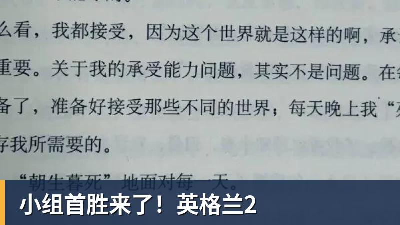 詹姆斯下家是哪?预测网站晒概率:骑士最有可能 勇热也有机会 - mk体育·(国际)官方网站 - mksport