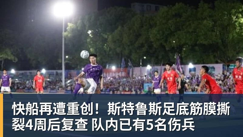 弗赖堡后卫特罗伊:我已和克洛普谈过了,这是次很不错的谈话 - mk体育·(国际)官方网站 - mksport