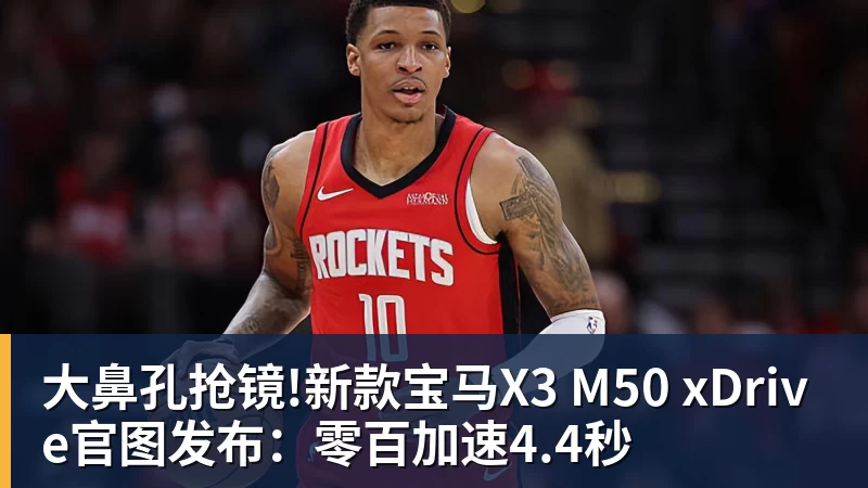 行业首发500mm巨炮!荣耀长焦增距镜G500亮相 - mk体育·(国际)官方网站 - mksport