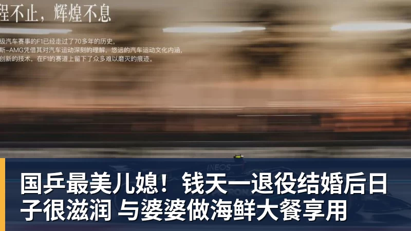 英超格局依旧,两强带多弱,热刺曼联徘徊保级区,欧冠强劲 - mk体育·(国际)官方网站 - mksport