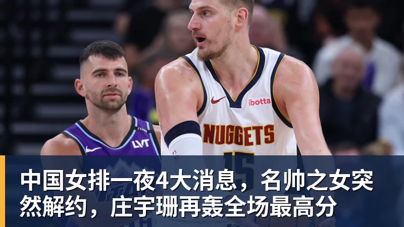 22个月后重返荷兰队,他在曼联的处境却已难挽回 - mk体育·(国际)官方网站 - mksport