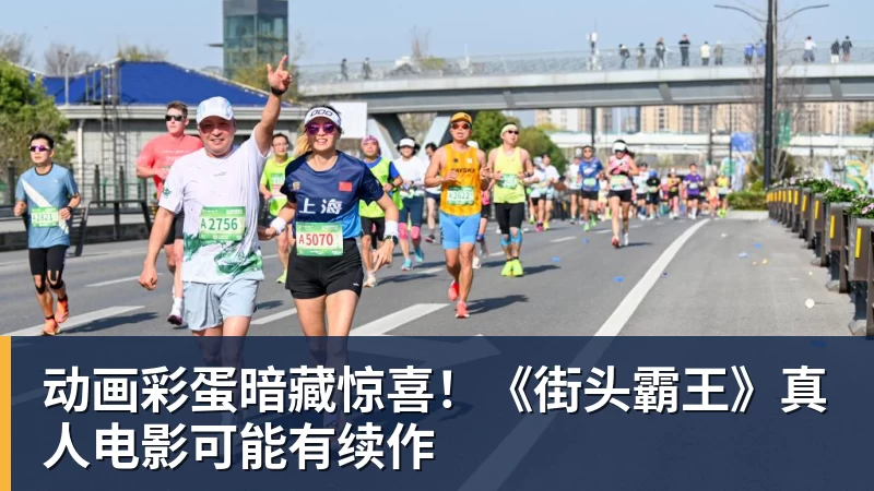 高天意:过去的一周非常艰难,但我从来没有停止相信自己 - mk体育·(国际)官方网站 - mksport