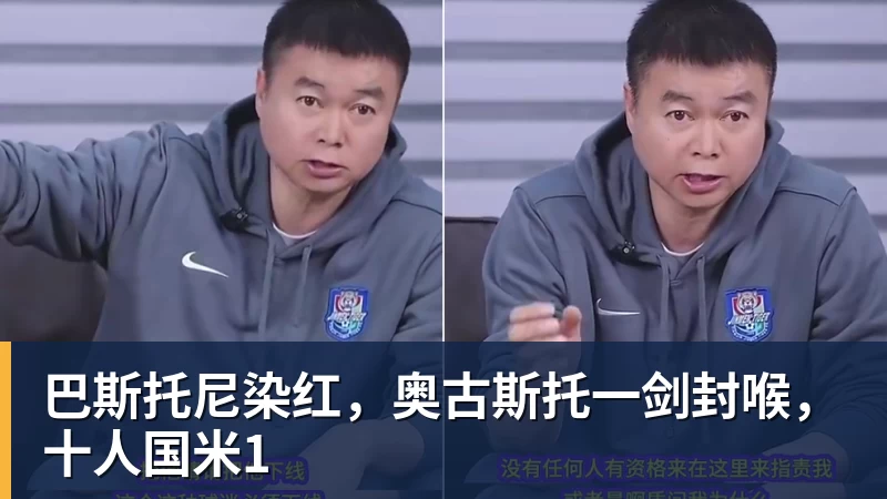 再见库里,再见字母哥,勇士热火或酝酿史诗级交易,这让其他队怎么打 - mk体育·(国际)官方网站 - mksport