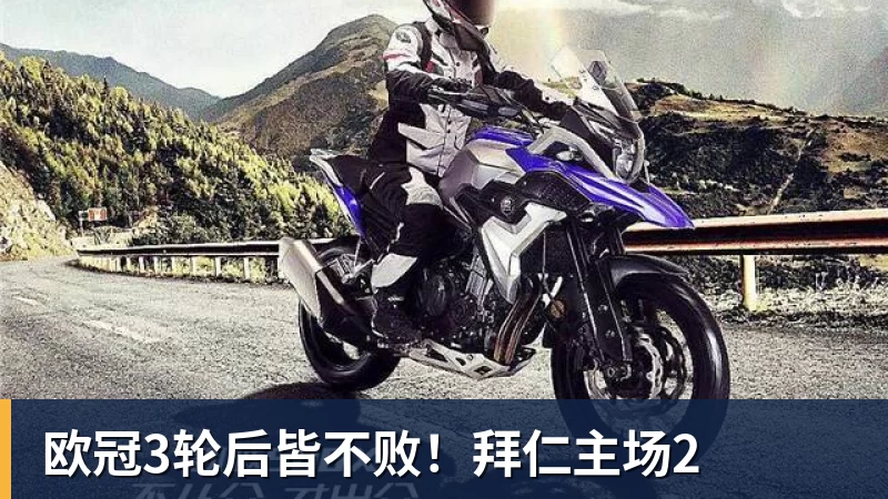 亚运会|国羽2金3银3铜收官创24年最差战绩 - mk体育·(国际)官方网站 - mksport