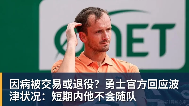 签证成废纸,海关大门全关死,民进党傻眼!一个中国成了硬规矩! - mk体育·(国际)官方网站 - mksport