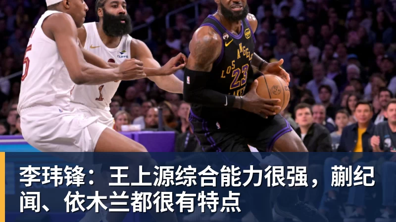 连扳4球逆转!利物浦4 - mk体育·(国际)官方网站 - mksport
