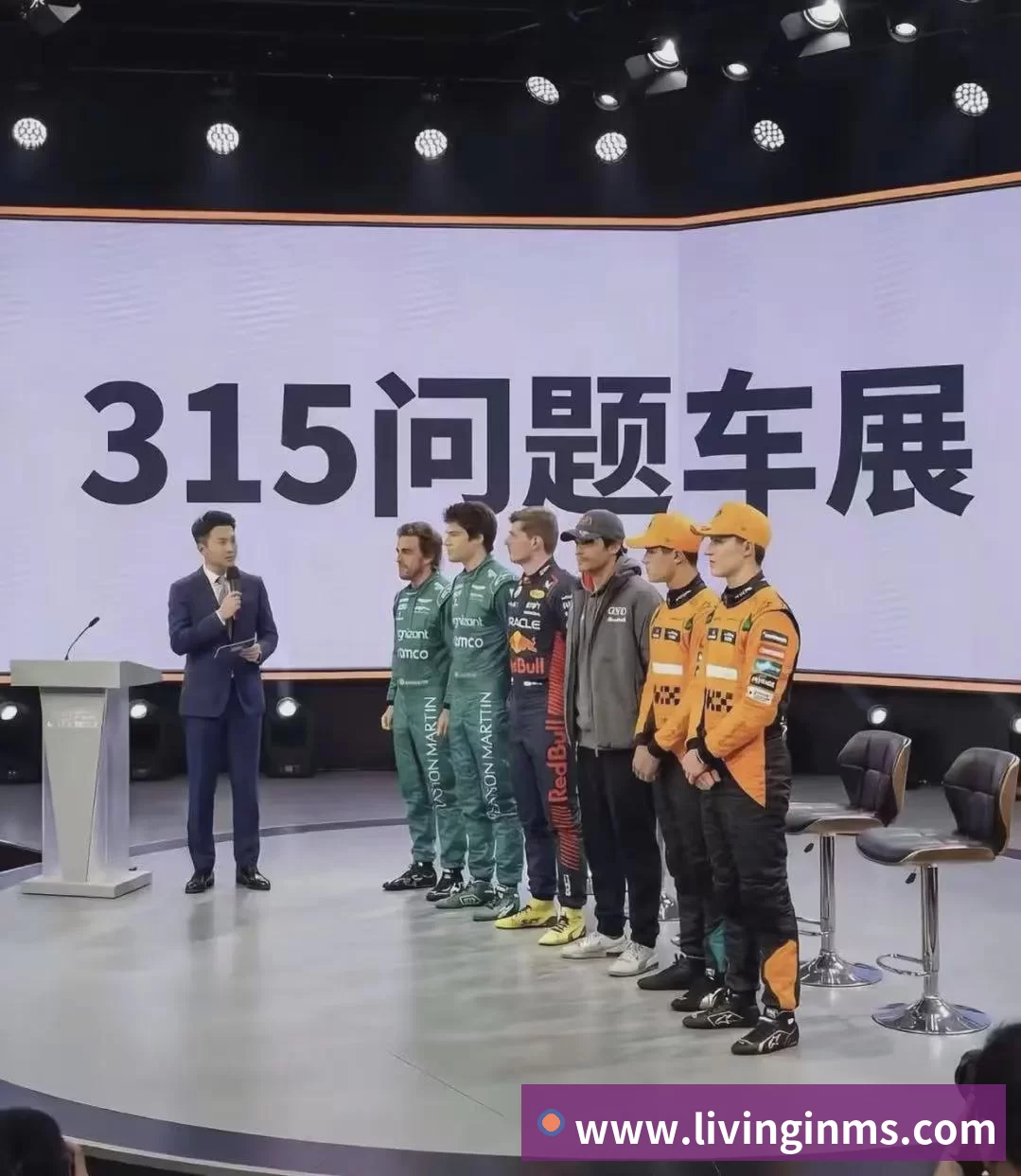 学霸港姐王嘉慧晒美照 颜值体态双在线气质出众 - mk体育·(国际)官方网站 - mksport